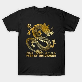 Year Of The Dragon 2024 - Chinese New Year 2024 T-Shirt